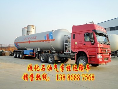 液化气半挂槽车采购指南 销售渠道、选购要点与价格分析