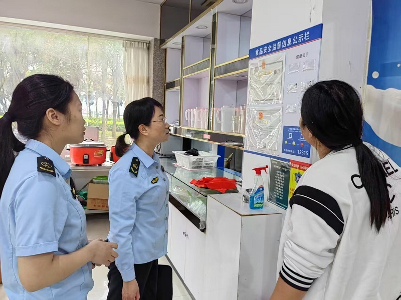 护航“五一”丨海城区全方位开展节前市场监管领域安全专项检查