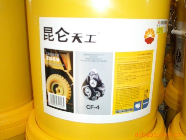 昆仑润滑油 特种润滑与汽车自动传动液的卓越之选
